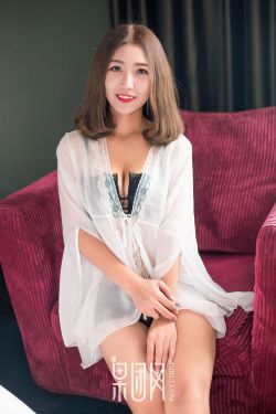 无名女尸